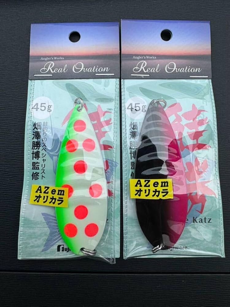 シ*ク様 鮭勝ルアーズケミスト鮭釣りルアー Amazon.co.jp: 鮭勝 鮭釣り ルアー 45g 限定 アキアジ サケ